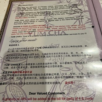 Yum Cha - Dim Sum Near Me - Las Vegas, Nevada Yum Cha - Dim Sum Near Me - Las Vegas, Nevada
