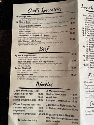Menu photo 4 Shanghai Club Anthem, AZ Menu photo 4 Shanghai Club Anthem, AZ