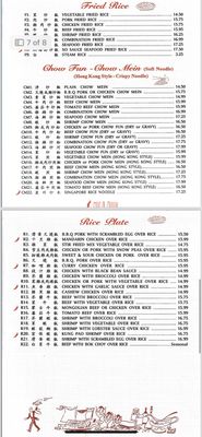 Menu photo 6 Tea Garden Elk Grove, CA Menu photo 6 Tea Garden Elk Grove, CA