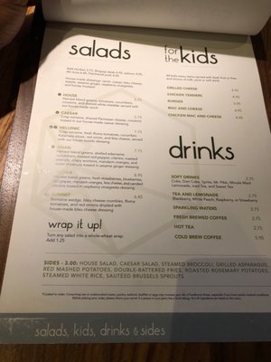 Menu photo 8 Park Restaurant & Bar Columbia, MO Menu photo 8 Park Restaurant & Bar Columbia, MO