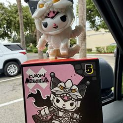 McDonald's - Today's Hello Kitty + Friends find is Kuromi!!!
