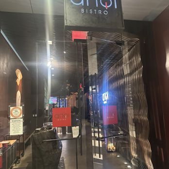 AnQi Bistro - Entrance - Asian Fusion Near Me - Costa Mesa, California