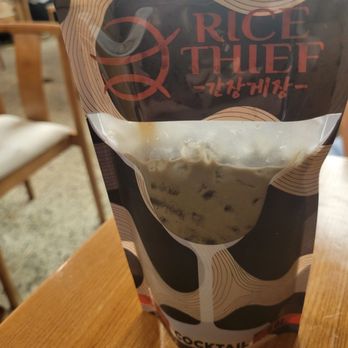 Rice Thief - Korean Near Me - Long Island City, New York Rice Thief - Korean Near Me - Long Island City, New York