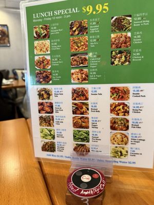 Menu photo 1 Aj Shanghai Lyndhurst Twp, NJ Menu photo 1 Aj Shanghai Lyndhurst Twp, NJ