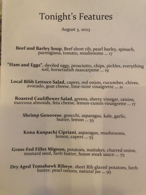 Menu photo 1 Giovannis Ristorante Beachwood, OH Menu photo 1 Giovannis Ristorante Beachwood, OH