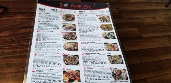 Menu photo 2 Tasty Pot Richmond Hill, ON Menu photo 2 Tasty Pot Richmond Hill, ON