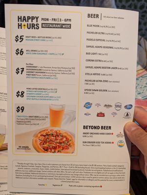 Menu photo 1 California Pizza Kitchen Irvine, CA Menu photo 1 California Pizza Kitchen Irvine, CA