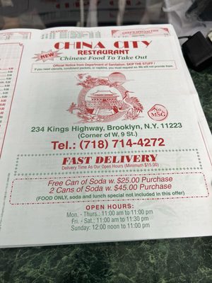 Menu photo 4 China City Restaurant Brooklyn, NY Menu photo 4 China City Restaurant Brooklyn, NY