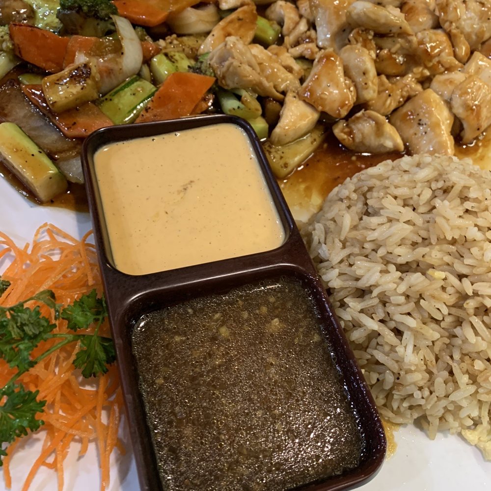 Sakura - Hibachi grilled chicken with rice and veggies. Also included with the meal: small bowl of miso soup. - Sushi Bars Near Me - Livingston, Texas Sakura - Hibachi grilled chicken with rice and veggies. Also included with the meal: small bowl of miso soup. - Sushi Bars Near Me - Livingston, Texas