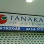 Photo of Tanaka Mercearia e Frutaria
