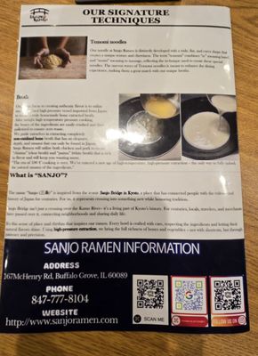 Menu photo 5 Sanjo Ramen Buffalo Grove, IL Menu photo 5 Sanjo Ramen Buffalo Grove, IL
