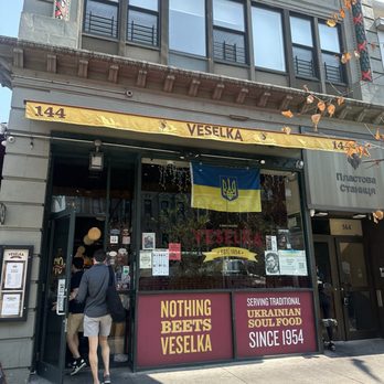 Veselka - Ukrainian Near Me - New York, New York