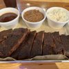 Red Shed Legendary BBQ gift card
