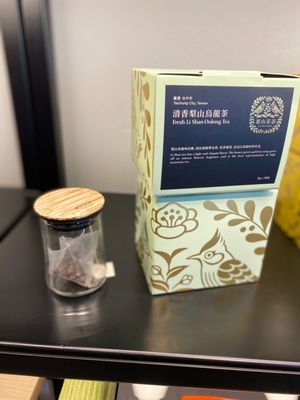 Yoshan Tea by null