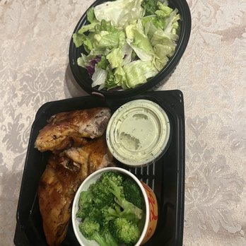 El Pollo Loco - Mexican Near Me - Perris, California El Pollo Loco - Mexican Near Me - Perris, California