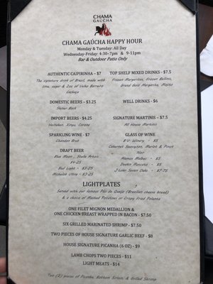 Menu photo 4 Chama Gaúcha - Houston Houston, TX