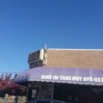 Ernie's Taqueria - Look for this sign for great food - Mexican Near Me - Patterson, California Ernie's Taqueria - Look for this sign for great food - Mexican Near Me - Patterson, California