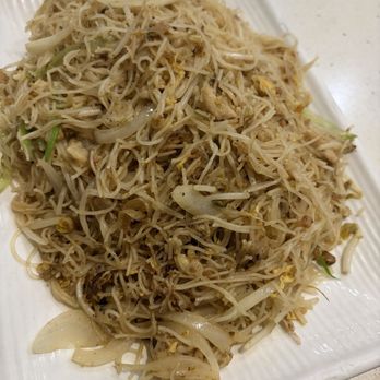Mama Lu Dumpling House - 69 Xian Yu Ji Li Yuan Yang Mi Fen  SALTED FISH & CHICKEN WITH VERMICELLI - Chinese Near Me - Monterey Park, California
