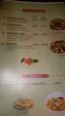 Menu photo 2 Swadee Thai Pasco, WA Menu photo 2 Swadee Thai Pasco, WA