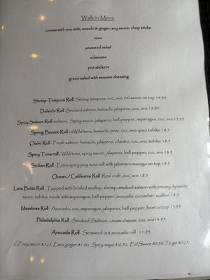 Menu photo 2 Juno Japanese Sushi Garden Bend, OR