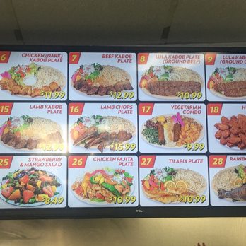 Ani's Chicken - Mediterranean Near Me - Montebello, California Ani's Chicken - Mediterranean Near Me - Montebello, California