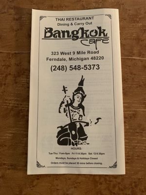 Bangkok Cafe by null