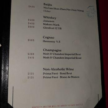 The Red Pavilion - More bottle service - Dance Clubs Near Me - Brooklyn, New York