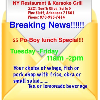 New York Dance Studio - NY Lunch Special!!! - Karaoke Near Me - Pine Bluff, Arkansas New York Dance Studio - NY Lunch Special!!! - Karaoke Near Me - Pine Bluff, Arkansas