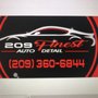 209 Finest Auto Detail