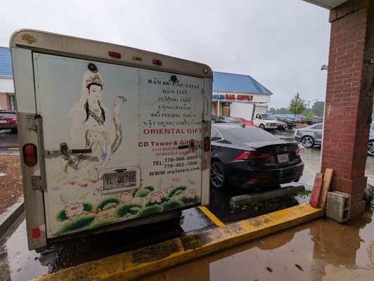 Asian Square by null Asian Square by null