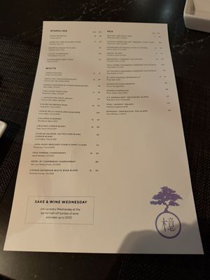 Menu photo 4 O-Ku Nashville, TN Menu photo 4 O-Ku Nashville, TN