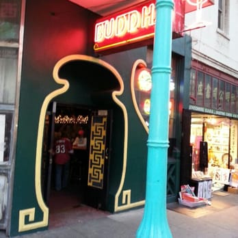 Buddha Lounge - Dive Bars Near Me - San Francisco, California Buddha Lounge - Dive Bars Near Me - San Francisco, California