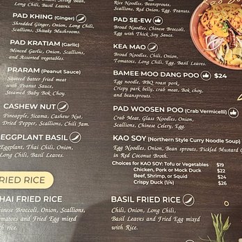 Sala Thai Restaurant - Thai Near Me - New York, New York Sala Thai Restaurant - Thai Near Me - New York, New York