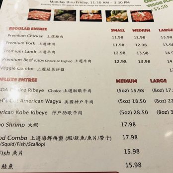 Jazz Cat Restaurant - Lunch Menu - Asian Fusion Near Me - Arcadia, California