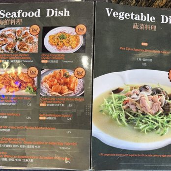 Jade Dynasty - Menu - Chinese Near Me - Minneapolis, Minnesota Jade Dynasty - Menu - Chinese Near Me - Minneapolis, Minnesota