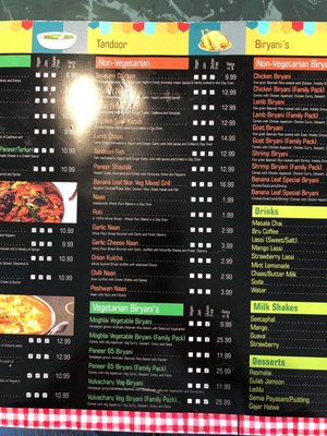 Menu photo 2 Banana Leaf Mechanicsburg, PA Menu photo 2 Banana Leaf Mechanicsburg, PA
