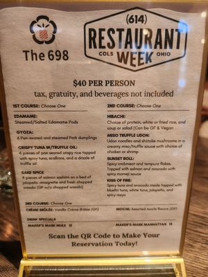 Menu photo 2 The 698 Columbus, OH