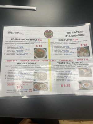Menu photo 1 Bun Mee Phan Kansas City, MO