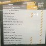 Photo of Bridlewood Fit4Less