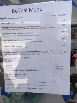 Menu photo 1