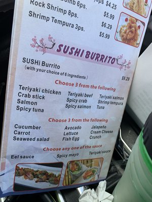 Menu photo 3 Teriyaki Express Gaithersburg, MD Menu photo 3 Teriyaki Express Gaithersburg, MD