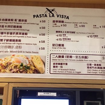Treats - Pasta La Vista - Food Court Near Me - Hong Kong, HK
