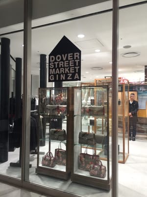 Dover Street Market Ginza - Boutique in Chūō, Tokyo