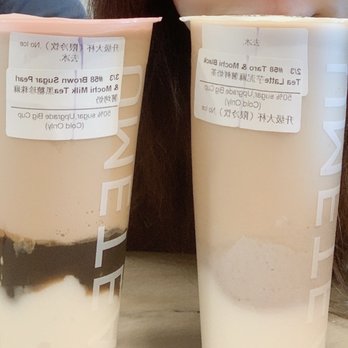 Ume Tea - Tarp mochi Black Tea Latte with Taro and Mochi - Bubble Tea Near Me - Milpitas, California Ume Tea - Tarp mochi Black Tea Latte with Taro and Mochi - Bubble Tea Near Me - Milpitas, California