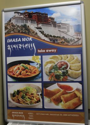 Menu photo 2 Lhasa Wok Antwerp, VAN
