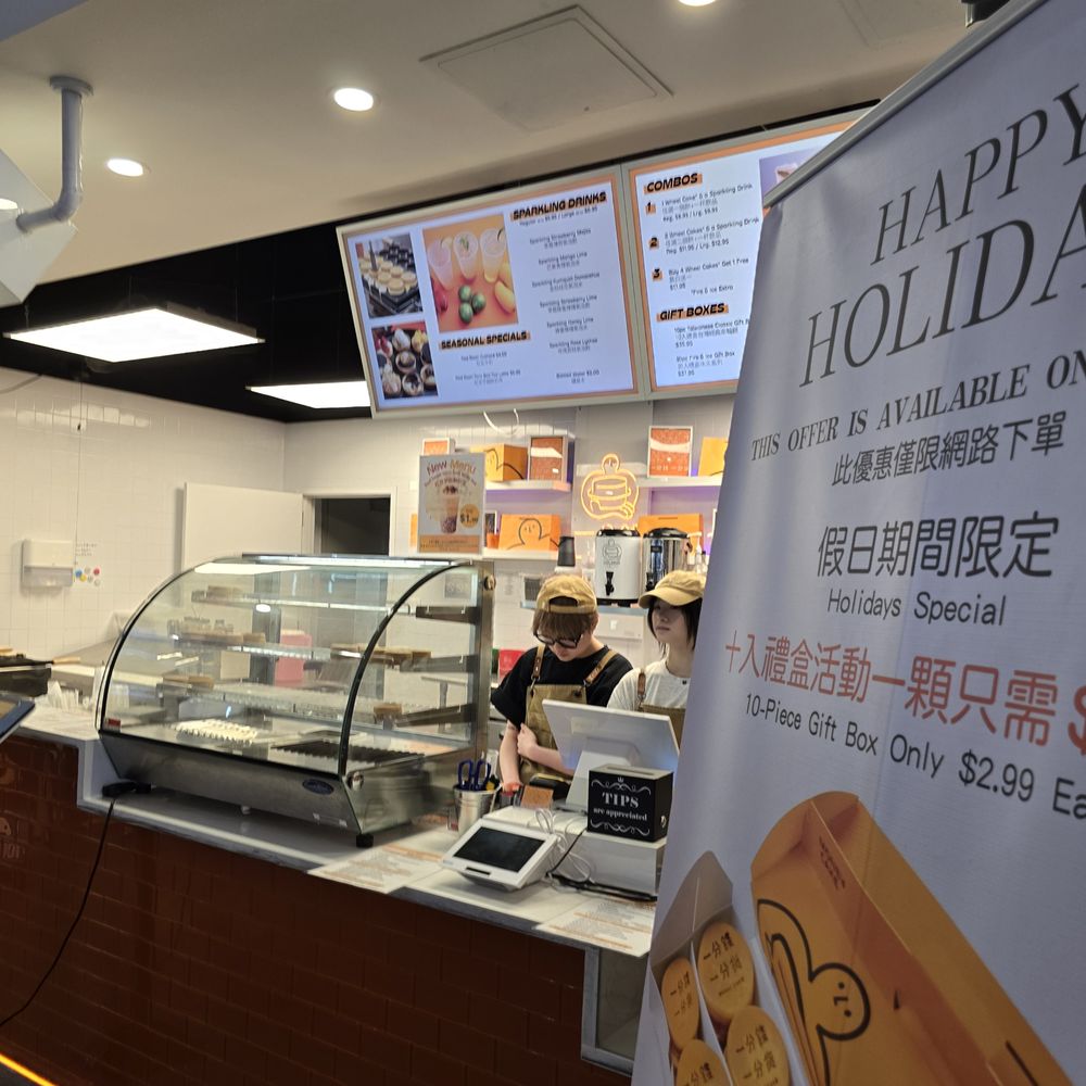 Tangram Food Hall - stores - Food Court Near Me - Flushing, New York Tangram Food Hall - stores - Food Court Near Me - Flushing, New York