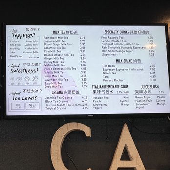 Rain Cafe - Coffee & Tea Near Me - Seattle, Washington Rain Cafe - Coffee & Tea Near Me - Seattle, Washington