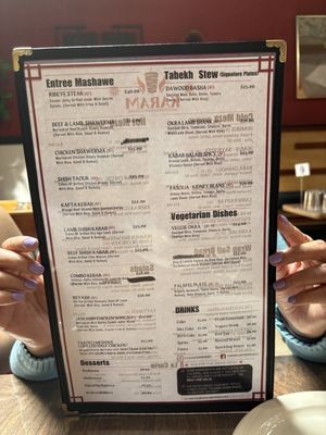 Menu photo 2 Karam San Francisco, CA
