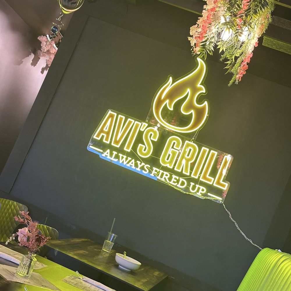 Avi’s Grill - Back wall - Kosher Near Me - Boca Raton, Florida Avi’s Grill - Back wall - Kosher Near Me - Boca Raton, Florida