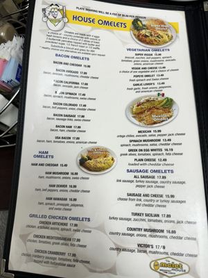 Menu photo 5 The Omelet House Stockton, CA